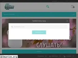 Sites similar to 11centov.ru