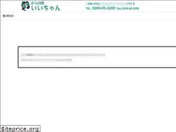 Sites similar to 11ch.site