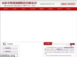 Sites similar to 11che.com