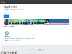 Sites similar to 11cm.com