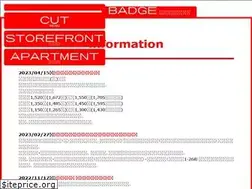 Sites similar to 11cut-westy.com