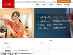 Sites similar to 11cut.com