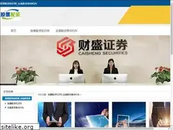 Sites similar to 11d25j.cn