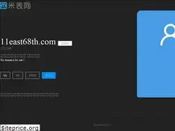 Sites similar to 11east68th.com