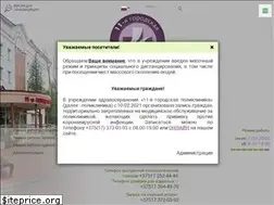 Sites similar to 11gp.by