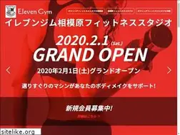Sites similar to 11gym.jp