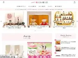Sites similar to 11hinadoll.com