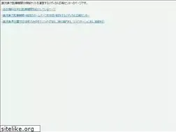 Sites similar to 11hospital.com