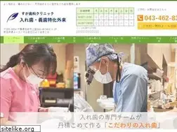 Sites similar to 11ireba.jp