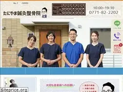 Sites similar to 11karada2.com