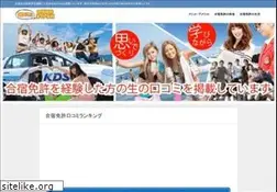 Sites similar to 11knee.com