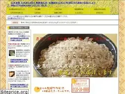 Sites similar to 11kome.com