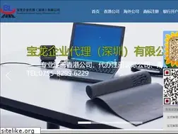 Sites similar to 11lx.com