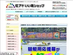 Sites similar to 11maku.com