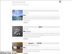 Sites similar to 11mono.net