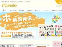 Sites similar to 11nakama.com