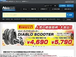 Sites similar to 11parts.com