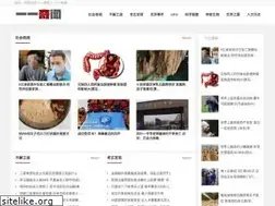 Sites similar to 11pk.net
