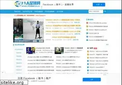 Sites similar to 11player.cc