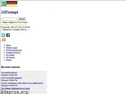 Sites similar to 11prompt.com