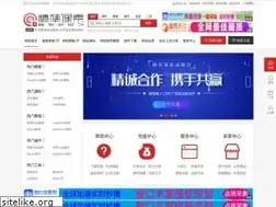 11px.cn