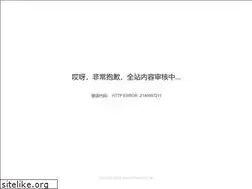Sites similar to 11sem.com