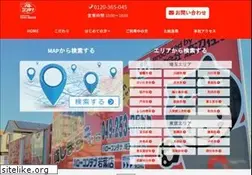 Sites similar to 11space.jp