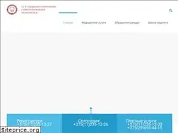 Sites similar to 11stom.by