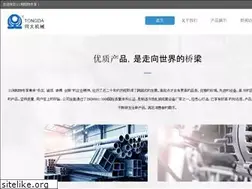 Sites similar to 11tao.com