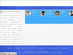 Sites similar to 11thadmission.org.in
