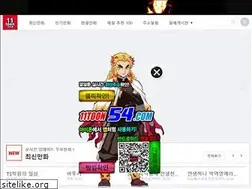 Sites similar to 11toon47.com