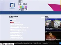 Sites similar to 11tv.dp.ua