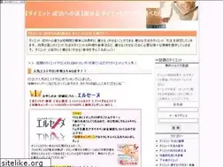 Sites similar to 11yase.net