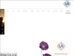 Sites similar to 12-12.ir