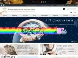 Sites similar to 12-24.info