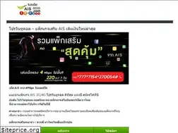 Sites similar to 12-call.com
