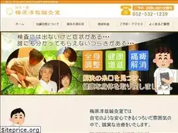 Sites similar to 12-happy.com