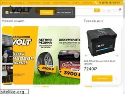 Sites similar to 12-volt.ru