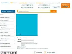 Sites similar to 12.by