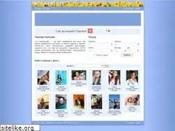Sites similar to 12.com.ua