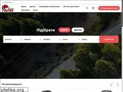 Sites similar to 120.com.ua