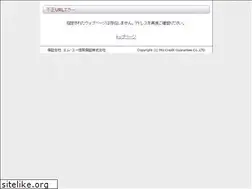 Sites similar to 12000d.jp