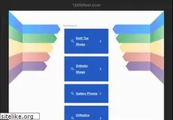 Sites similar to 12000feet.com