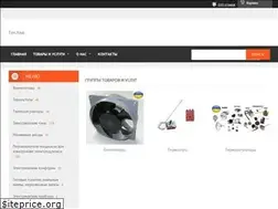Sites similar to 1200watt.com.ua