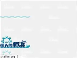 Sites similar to 1201.yokohama