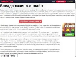 Sites similar to 120612.ru