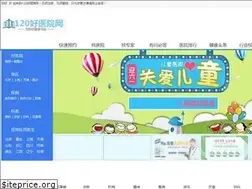 Sites similar to 120haoyy.com