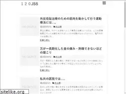 Sites similar to 120jss.com