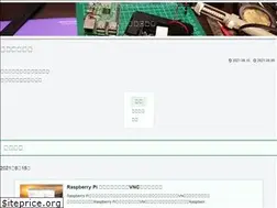 Sites similar to 120mmhesh.tech