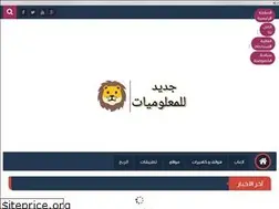 Sites similar to 120new120.blogspot.com